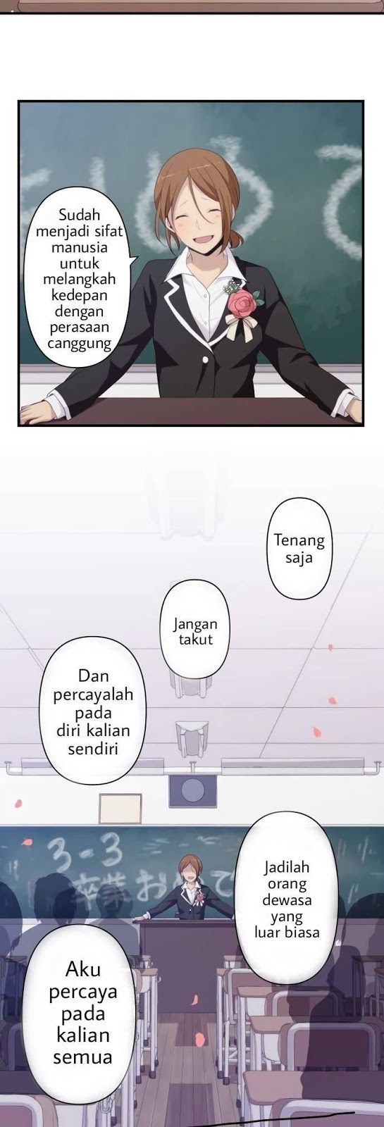 ReLife Chapter 211 Gambar 7